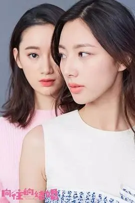 《爱的季风掠过》：当爱情遭遇异国文化，看季风如何吹动心弦！