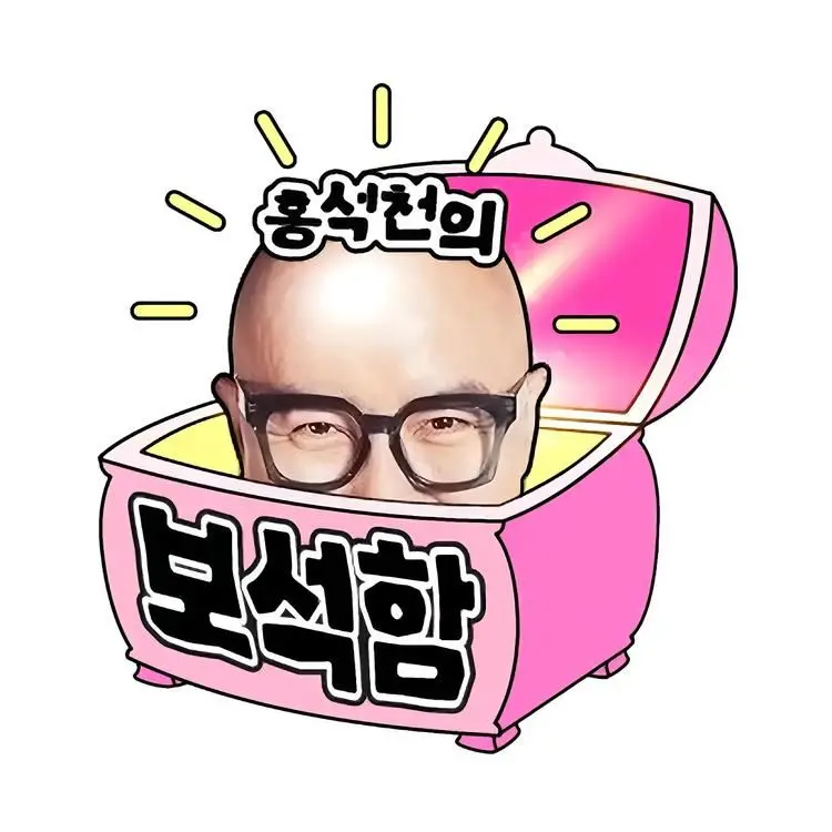 《洪锡天的宝石盒 第三季》：治愈系综艺新篇章，解锁平凡生活里的闪光瞬间