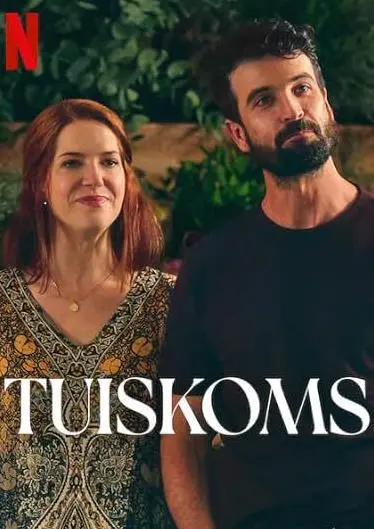 《海岸花店第一季》：治愈系花语诉说都市情感，平凡生活中的温柔奇遇